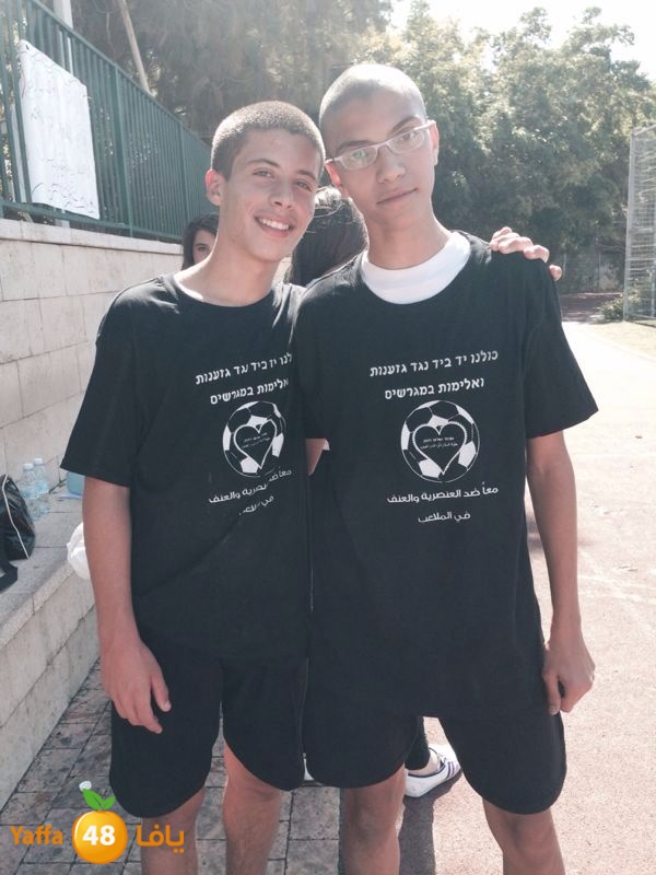 ajyal school la3eb 113 (7).jpg